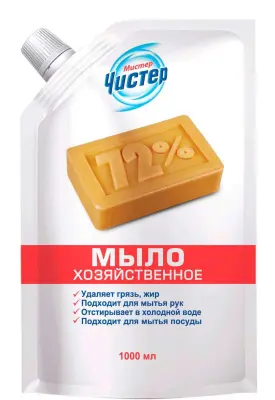 Мистер Чистер хозяйственное жидкое мыло дой пак 1 л 