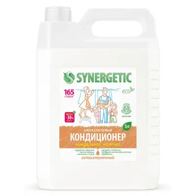 Synergetic кондиционер ополаскиватель для белья миндальное молочко 5 л 165 стирок 