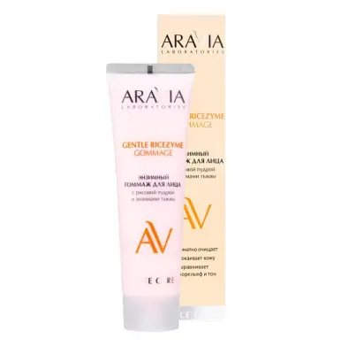 Aravia laboratories энзимный гоммаж для лица с рисовой пудрой и энзимами тыквы 100 мл 
