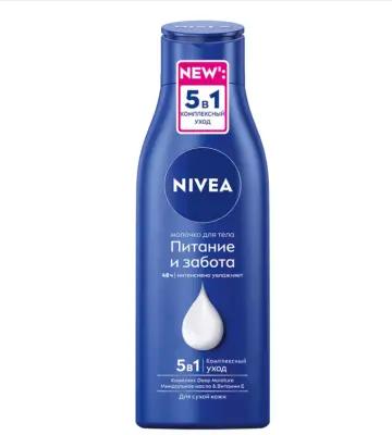 Nivea молочко для тела питательное для очень сухой кожи 250 мл 