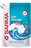Sarma средство для посуды актив дой пак 1 л