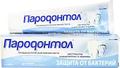 Пародонтол зубная паста антибактериальная защита 124 г