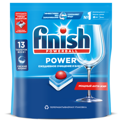 Finish power all in 1 таблетки для посудомоечных машин 13 шт 