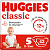 Huggies Classic подгузники 5 11-25 кг 42 шт