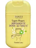 home wonders нейтрализатор запаха super до туалета аромат 30 мл