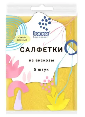 Homex салфетки Очень нежные вискозные 5шт 