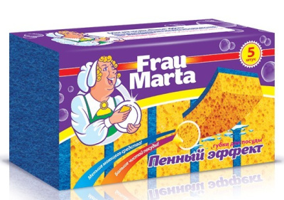Русалочка губки для посуды пенный эффект 5 шт frau marta 