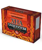 Хна индийская натуральная 125 г