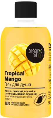 __ гель для душа Тропический манго 500мл 
