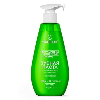 Synergetic зубная паста комплексный уход и реминерализация active complex 240 г