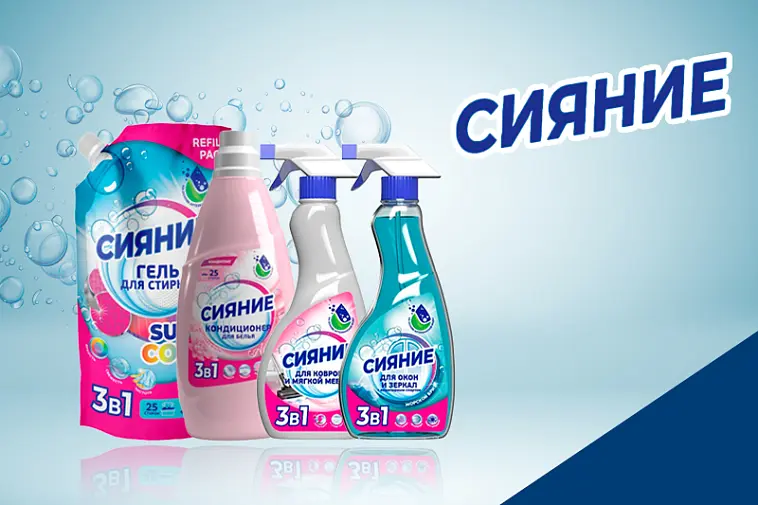 Чистящие и моющие средства Сияние 