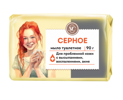 Невская косметика туалетное мыло серное 90г 