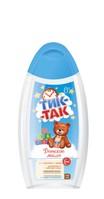 Тик-Так детское масло для массажа и ухода 250 мл 