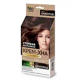 Fito косметик крем хна индийская  в готовом виде шоколад 50 мл