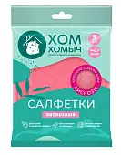 Хом Хомыч салфетки вискозные 5 шт