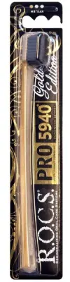ROCS зубная щётка pro gold мягкая 