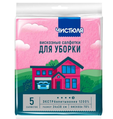 Чистюля салфетка вискозная 5 шт 