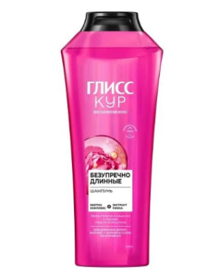 Глисс Кур шампунь безупречно длинные 400 мл 