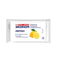Эконом smart №15 влажные салфетки лимон