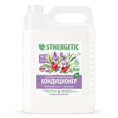 Synergetic биоразлагаемый концентрированный гипоаллергенный бальзам кондиционер для белья нежный ирис и гранат 5 л 