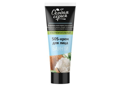 Особая серия ультрапитательный sos крем для лица баунти 75 мл 
