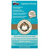 Рецепты Бабушки Агафьи крем для лица эксперт увлажнение день ночь 100 мл