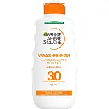 Garnier Ambre Solaire солнцезащитное молочко для лица и тела с маслом ши увлажнение 24 ч водостойкое 30 200 мл