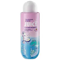 Juicy lab детский гель для душа воздушный маршмеллоу 400 мл