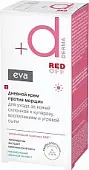 Bella eva derma red off дневной крем против морщин 50 мл