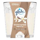 Glade ароматизированная свеча ванильные мечты 130 г