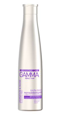 Gamma Perfect Hair бальзам разглаживающий с эффектом ламинирования 350 мл 