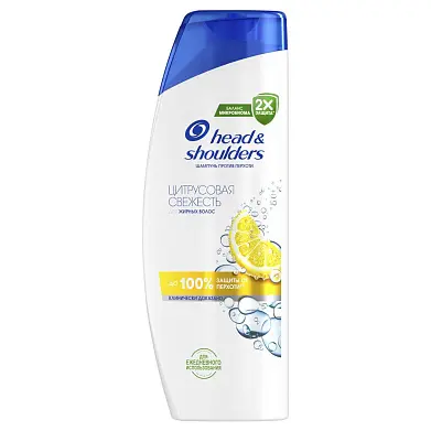 Head&Shoulders шампунь от перхоти цитрусовая свежесть для жирных волос 360 мл