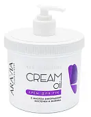 ARAVIA Professional крем для рук cream oil с маслом виноградной косточки и жожоба 550 мл