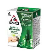 РАПТОР Жидкость от комаров 30 ночей