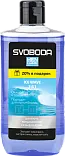 SVOBODA MEN CARE шампунь кондиционер гель для душа 3 в 1 ice 290 мл