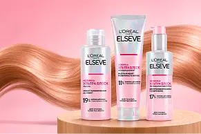 Новинка - средства для волос Elseve Ультра блеск