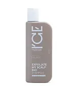 __ __ шампунь эксфолиант против перхоти 250 мл