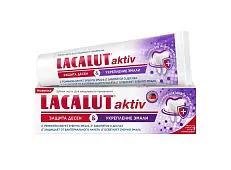 Lacalut зубная паста Защита десен и укрепление эмали 75мл