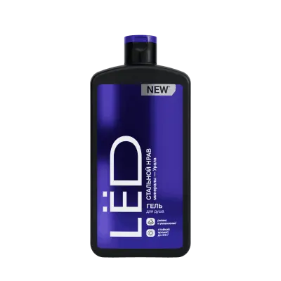 LЁD парфюмированный гель для душа мужской стальной нрав 490 мл 