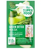 Fito Superfood маска для лица очищающая зеленый детокс 10 мл
