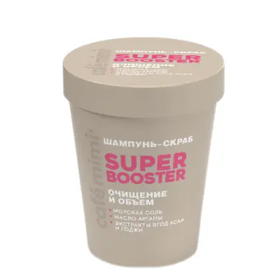 Cafe Mimi COLOURS шампунь скраб для волос super очищение и объем 310 г 
