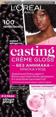 L' Paris Casting краска уход для волос 100 чёрная ваниль 