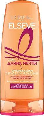 Elseve супербальзам легкое расчесывание длина мечты для длинных поврежденных волос 200 мл