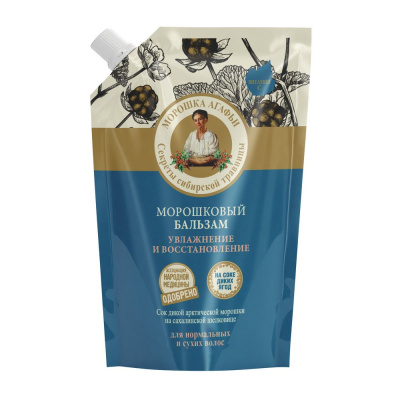 Рецепты Бабушки Агафьи бальзам для волос увлажнение и восстановление морошковый 500 мл 