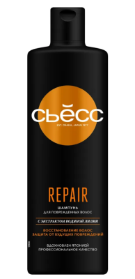 Сьёсс repair шампунь восстановление поврежденных волос 450 мл 