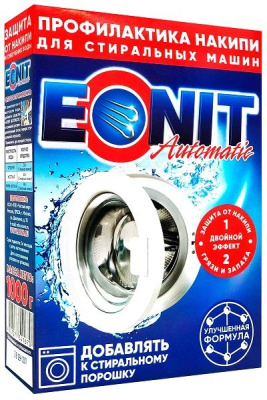 Эонит актив ср во для защиты от накипи и смяг воды в стир машинах 1кг 