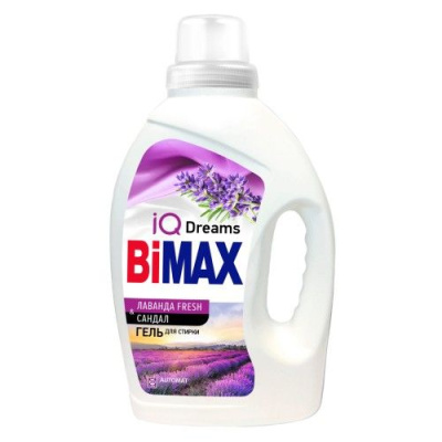 BiMax лаванда fresh & сандал гель для стирки 1300 г 