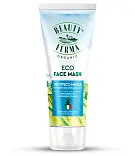 Beauty Ferma экспресс маска для лица мгновенное увлажнение 50 мл