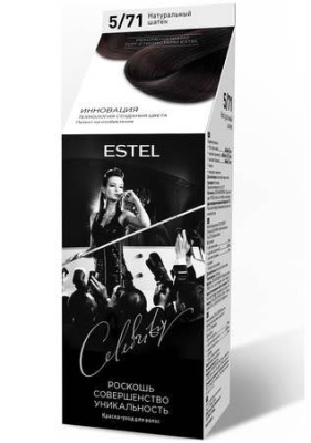 Estel celebtity краска-уход д/волос 5/71 натуральный шатен 