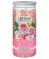 Свежая косметика соль пена для ванны морская масло розы омолаживающая 480 г